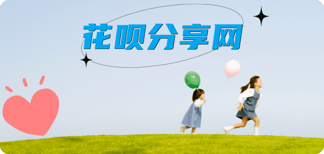 连云港内江信用卡接单平台☀️诚信信用卡24小时在线靠谱商家推荐