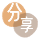 宝鸡汕尾信用卡接单平台☀️诚信信用卡24小时在线靠谱商家推荐